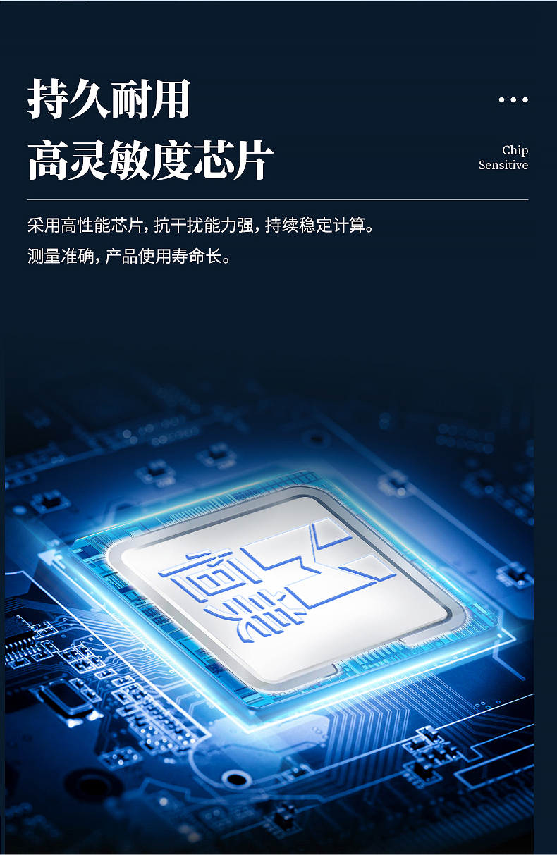 科研級全項目土壤肥料養分檢測儀 科研級全項目土壤肥料養分檢測儀
