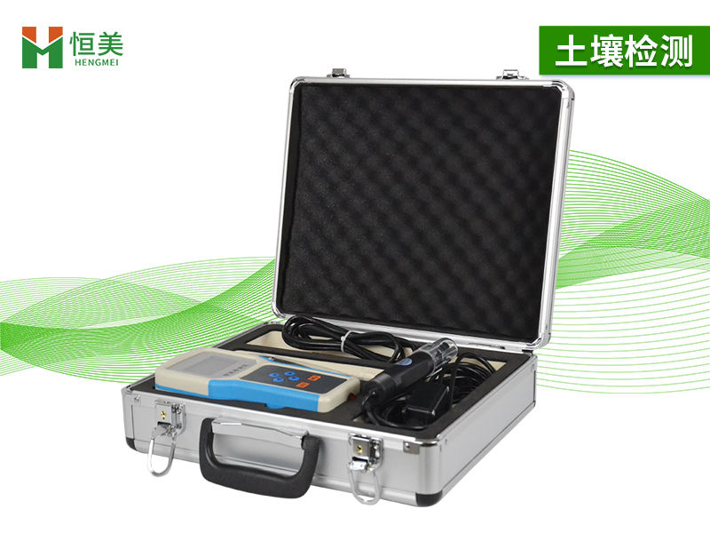 便攜式土壤水分測(cè)試儀 便攜式土壤水分測(cè)試儀