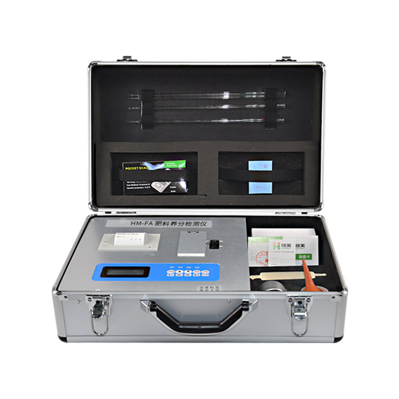 肥料養分檢測儀FA